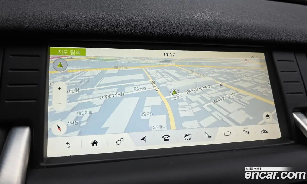 Land Rover Discovery Sport 2019 2.0 автомат (гидро), фото 14 Land Rover Discovery Sport 2019 2.0 автомат (гидро), фото 14
