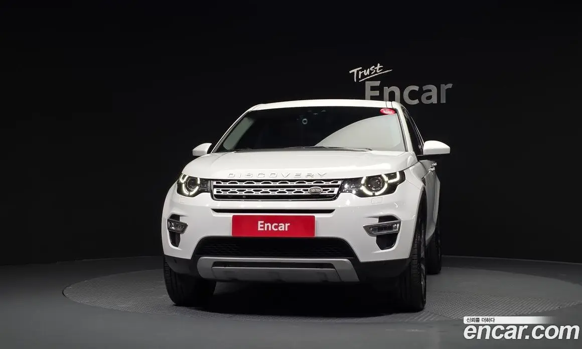Land Rover Discovery Sport 2019 2.0 автомат (гидро), фото 3 Land Rover Discovery Sport 2019 2.0 автомат (гидро), фото 3