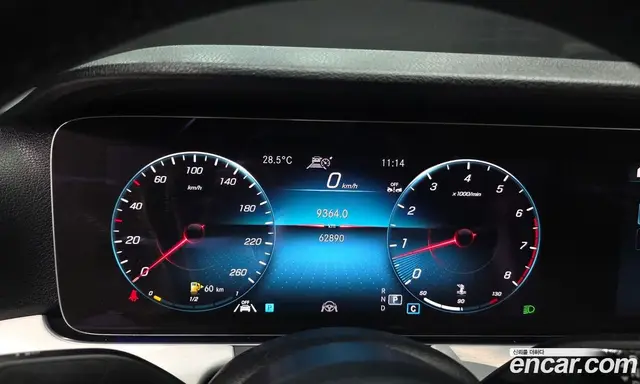 Mercedes-Benz E-Class 2021 2.0 автомат (гидро), миниатюра 8 Mercedes-Benz E-Class 2021 2.0 автомат (гидро), миниатюра 8