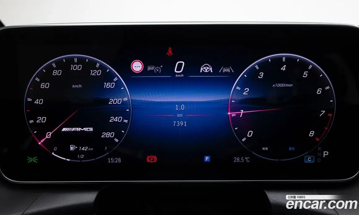Mercedes-Benz GLC-Class 2025 2.0 автомат (гидро), фото 8 Mercedes-Benz GLC-Class 2025 2.0 автомат (гидро), фото 8