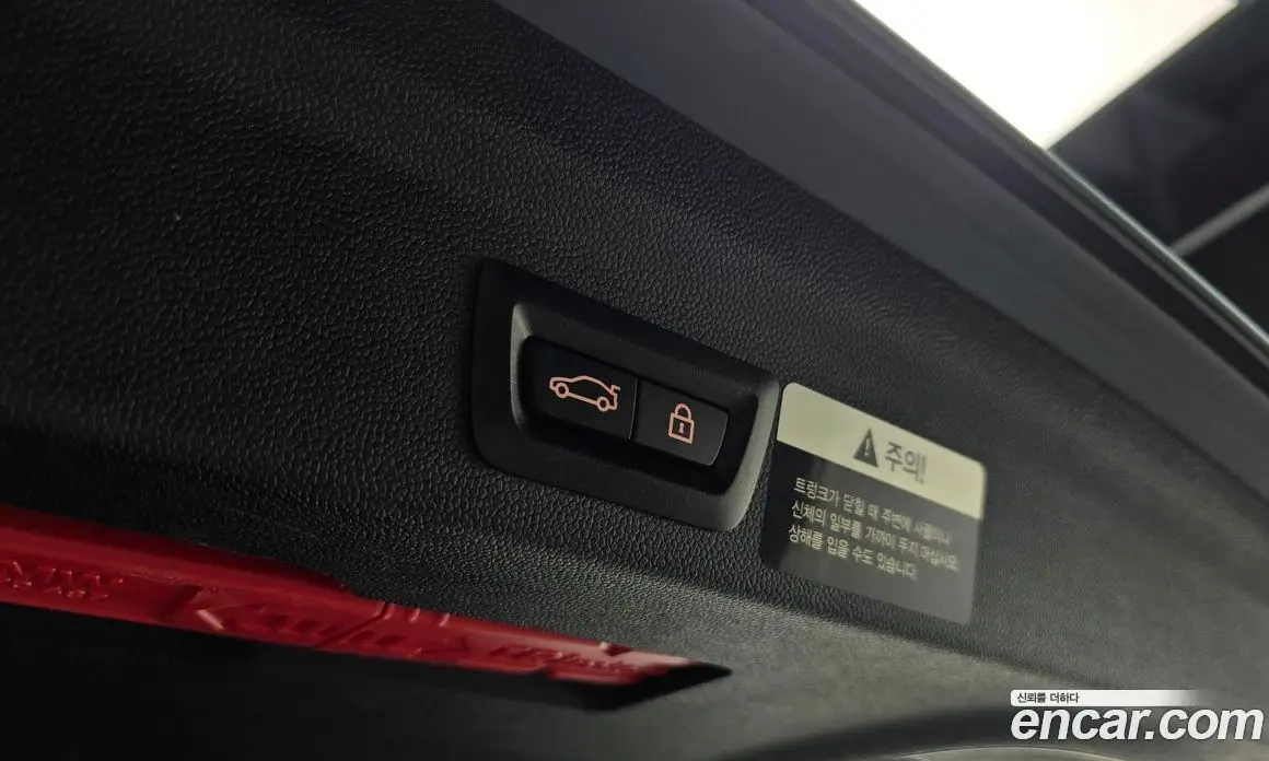 Mini Countryman 2021 2.0 автомат (гидро), фото 19