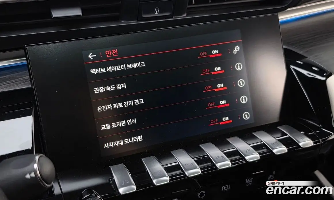 Peugeot 508 2019 2.0 автомат (гидро), фото 20
