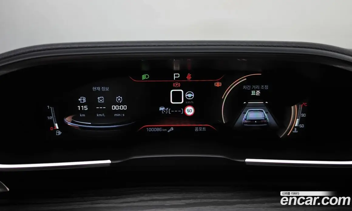 Peugeot 508 2019 2.0 автомат (гидро), фото 8
