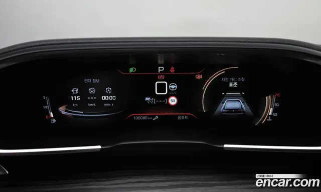 Peugeot 508 2019 2.0 автомат (гидро), миниатюра 8