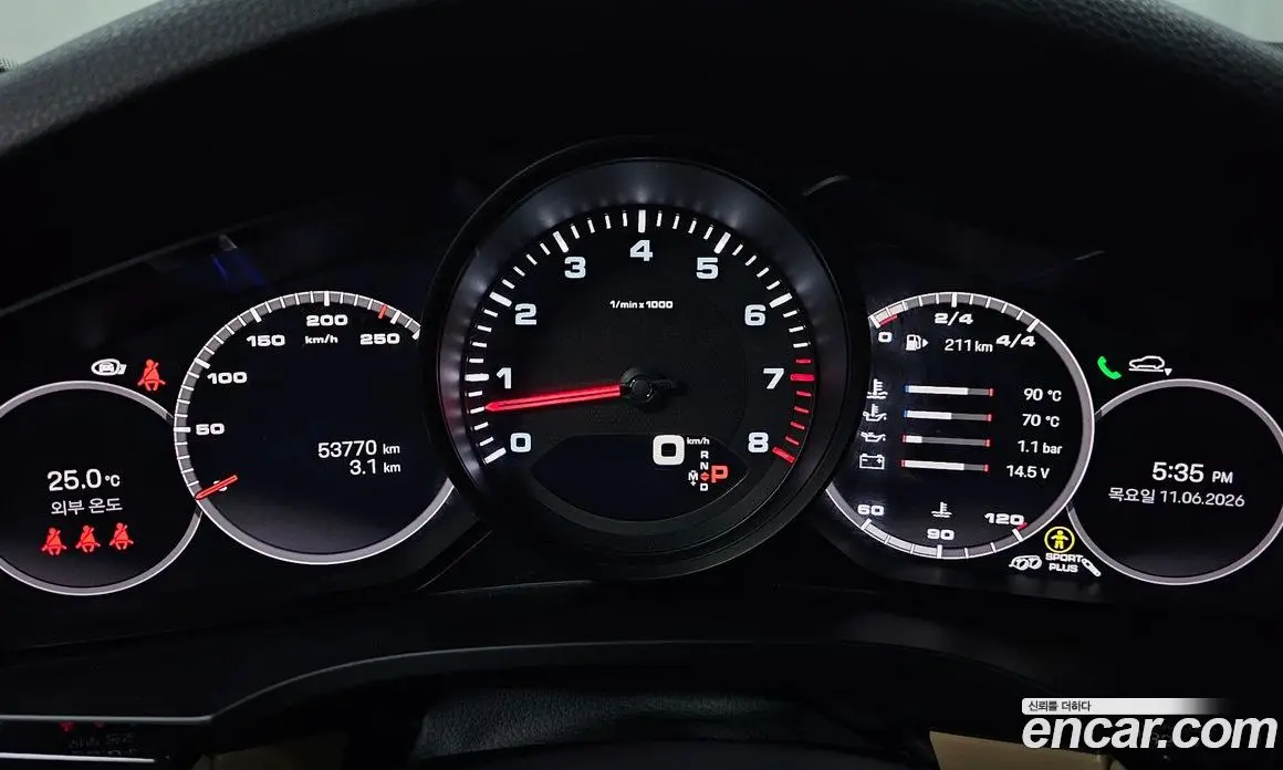 Porsche Cayenne 2022 3.0 автомат (гидро), фото 8 Porsche Cayenne 2022 3.0 автомат (гидро), фото 8