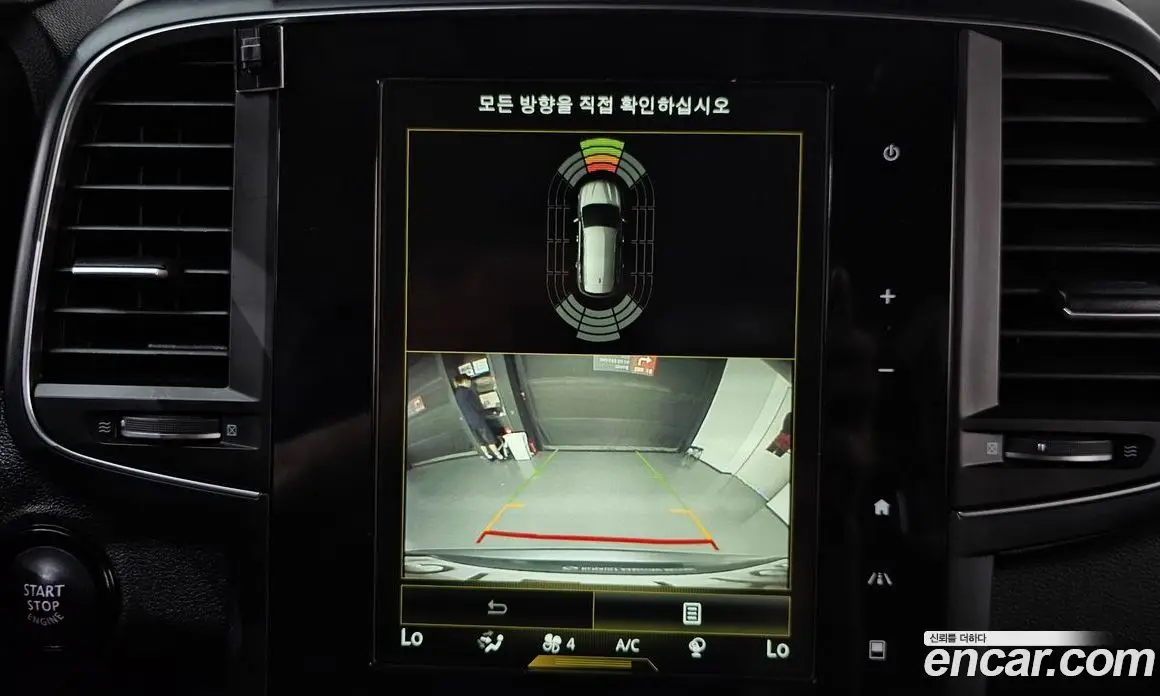Renault (Samsung) QM6 2019 2.0 автомат (гидро), фото 15