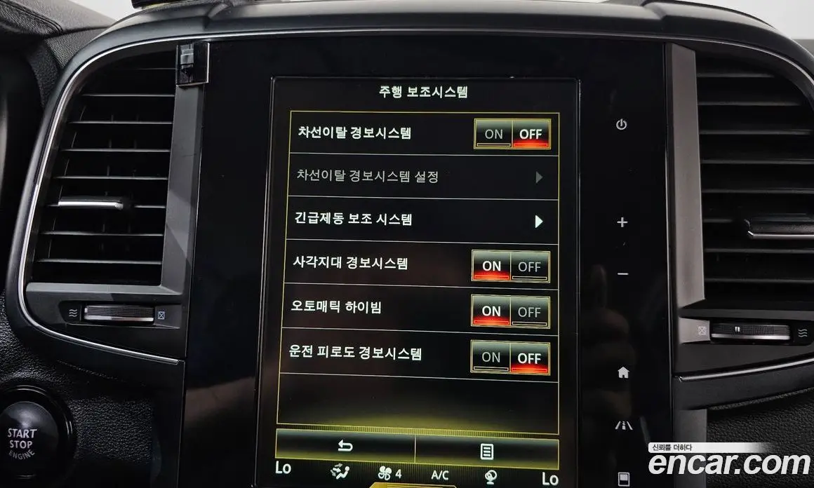 Renault (Samsung) QM6 2019 2.0 автомат (гидро), фото 16