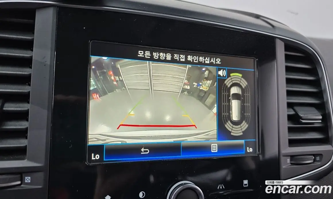 Renault (Samsung) QM6 2019 2.0 автомат (гидро), фото 15 Renault (Samsung) QM6 2019 2.0 автомат (гидро), фото 15