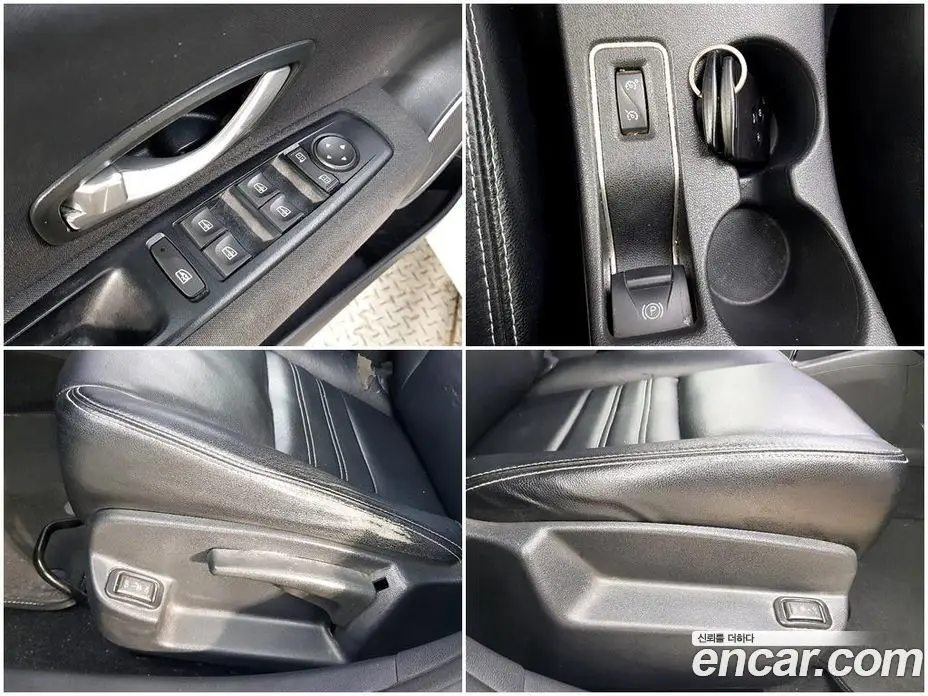Renault (Samsung) SM3 2013 1.6 автомат (гидро), фото 18 Renault (Samsung) SM3 2013 1.6 автомат (гидро), фото 18
