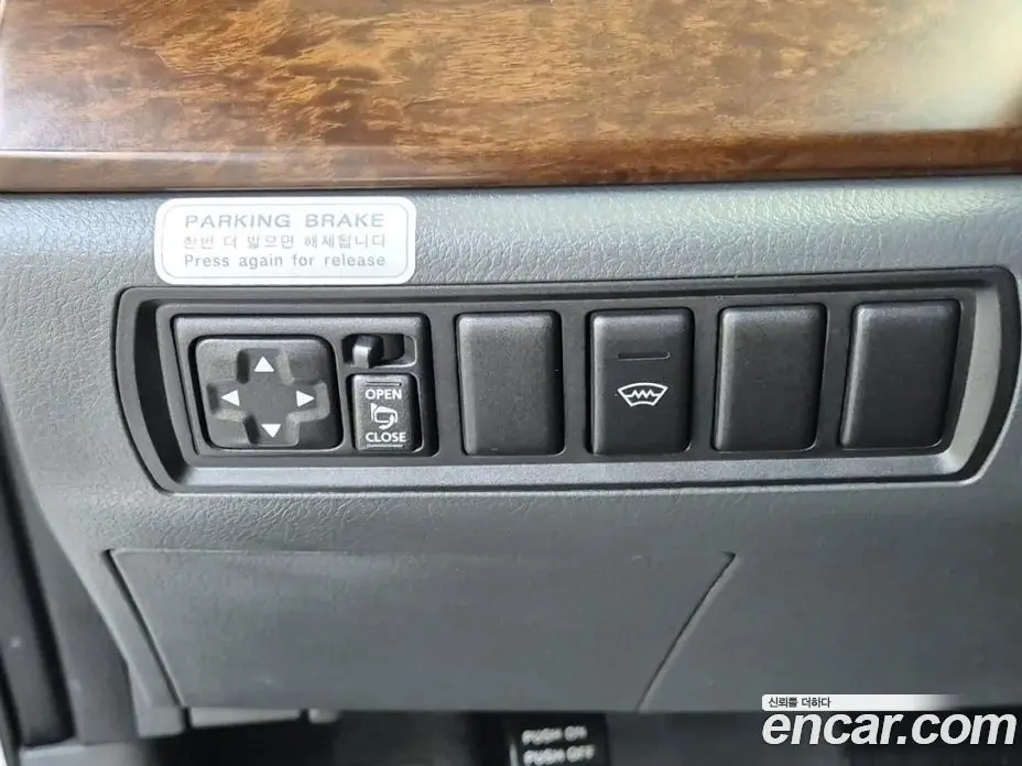 Renault (Samsung) SM5 2008 2.0 автомат (гидро), фото 14