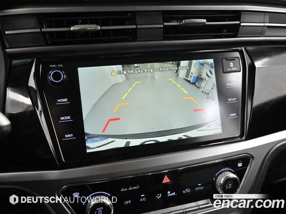SsangYong Korando 2024 1.5 автомат (гидро), фото 15 SsangYong Korando 2024 1.5 автомат (гидро), фото 15
