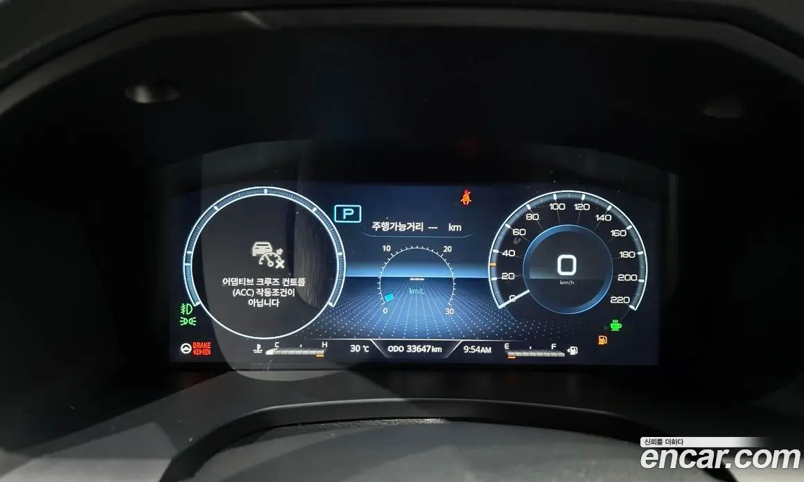 SsangYong Rexton 2024 2.2 автомат (гидро), фото 8 SsangYong Rexton 2024 2.2 автомат (гидро), фото 8