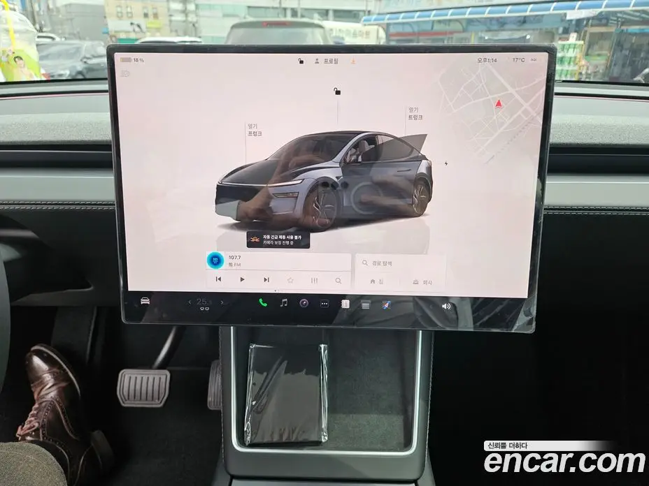 Tesla Model Y 2026 автомат (гидро), фото 6 Tesla Model Y 2026 автомат (гидро), фото 6