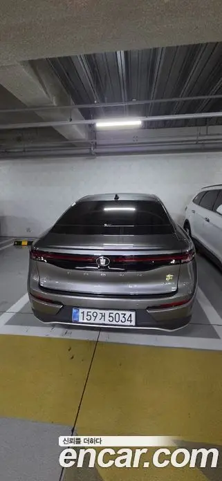 Toyota Crown 2025 2.5 автомат (гидро), миниатюра 4