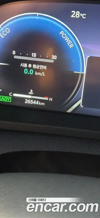 Toyota Crown 2025 2.5 автомат (гидро), фото 7