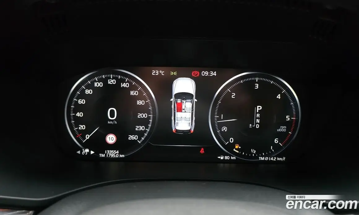 Volvo XC60 2019 2.0 автомат (гидро), фото 8 Volvo XC60 2019 2.0 автомат (гидро), фото 8
