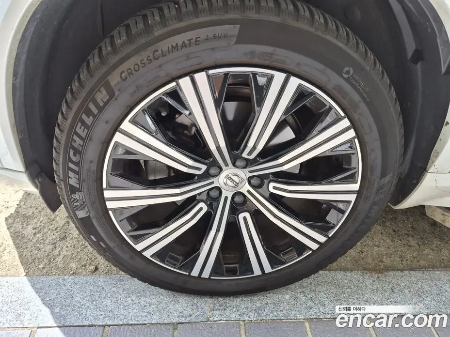 Volvo XC90 2020 2.0 автомат (гидро), фото 9 Volvo XC90 2020 2.0 автомат (гидро), фото 9
