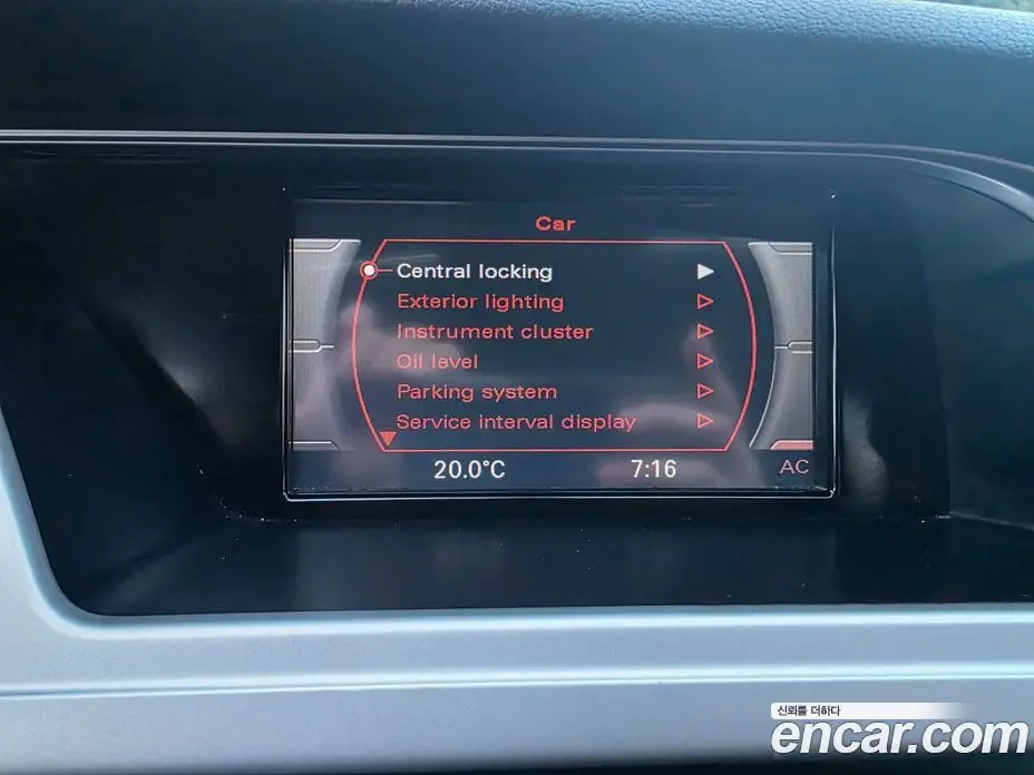 Audi A4 2011 2.0 автомат (гидро), фото 20