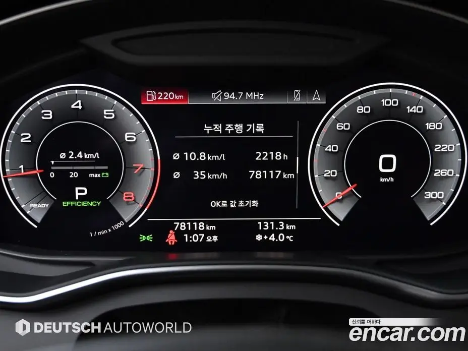 Audi A6 2019 2.0 автомат (гидро), фото 7