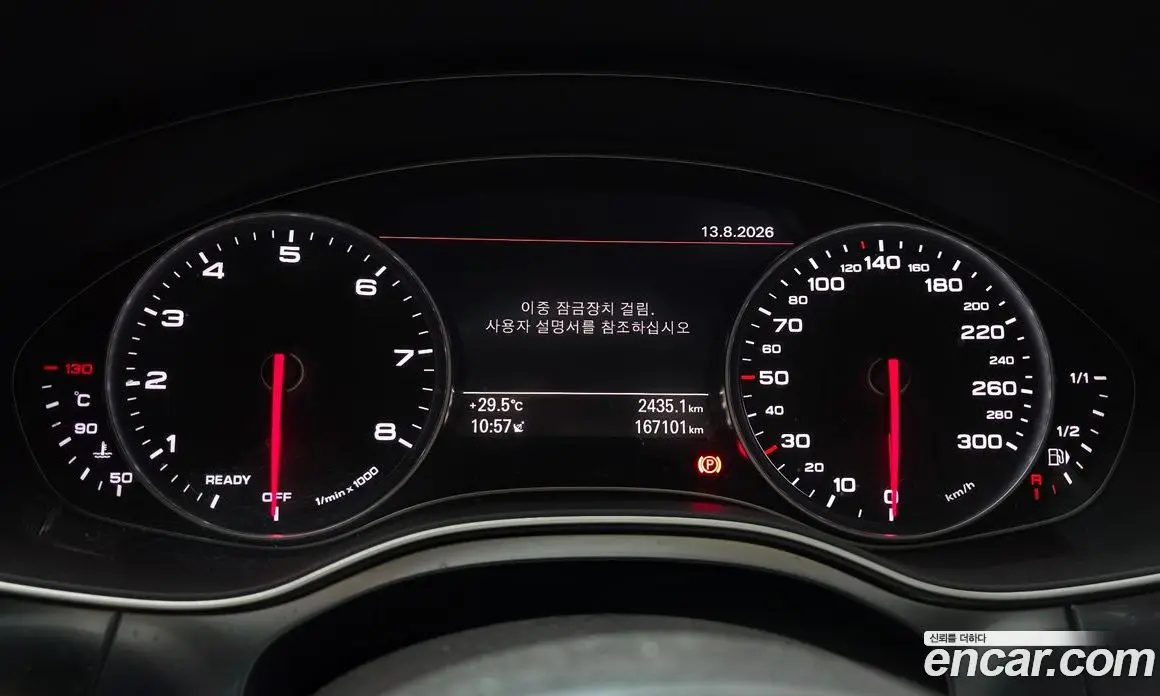 Audi A7 2016 3.0 автомат (гидро), фото 8 Audi A7 2016 3.0 автомат (гидро), фото 8