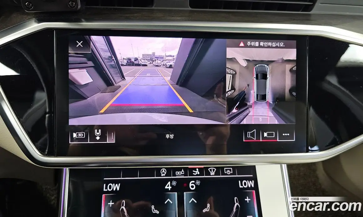 Audi A7 2020 3.0 автомат (гидро), фото 15 Audi A7 2020 3.0 автомат (гидро), фото 15