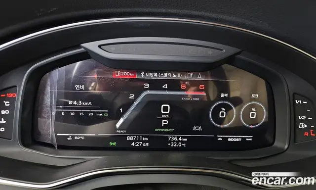 Audi A7 2020 3.0 автомат (гидро), миниатюра 8 Audi A7 2020 3.0 автомат (гидро), миниатюра 8