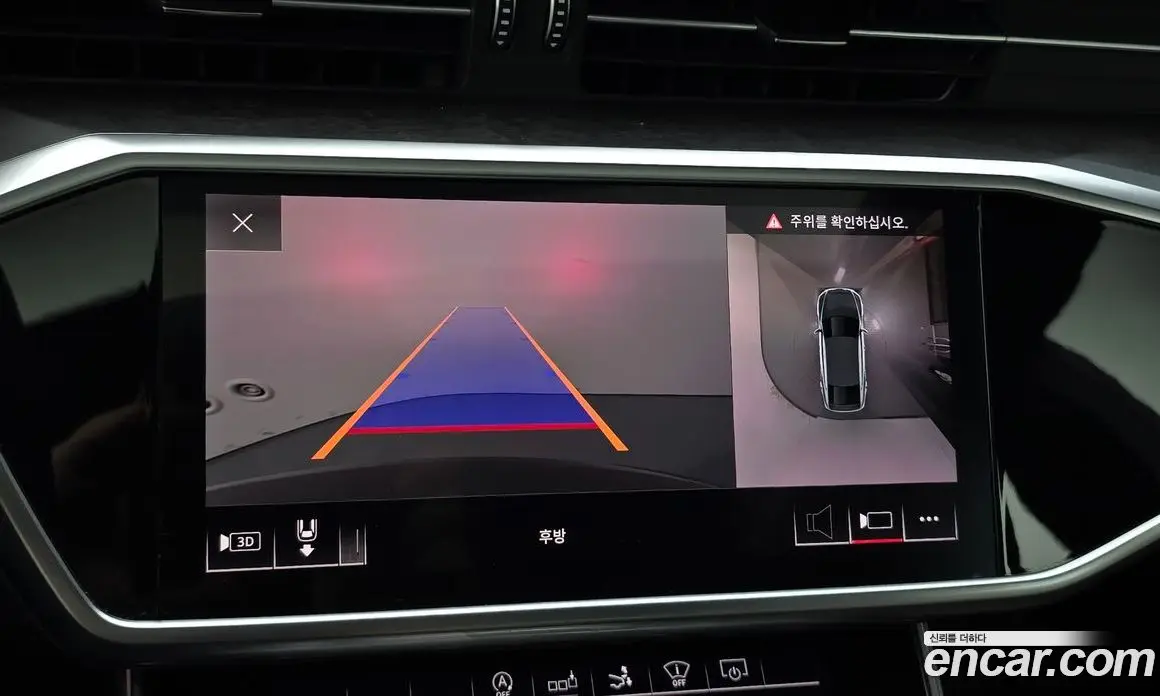 Audi A7 2020 3.0 автомат (гидро), фото 16 Audi A7 2020 3.0 автомат (гидро), фото 16