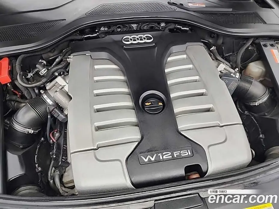 Audi A8 2013 6.3 автомат (гидро), фото 5 Audi A8 2013 6.3 автомат (гидро), фото 5