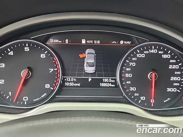 Audi A8 2013 6.3 автомат (гидро), миниатюра 6 Audi A8 2013 6.3 автомат (гидро), миниатюра 6
