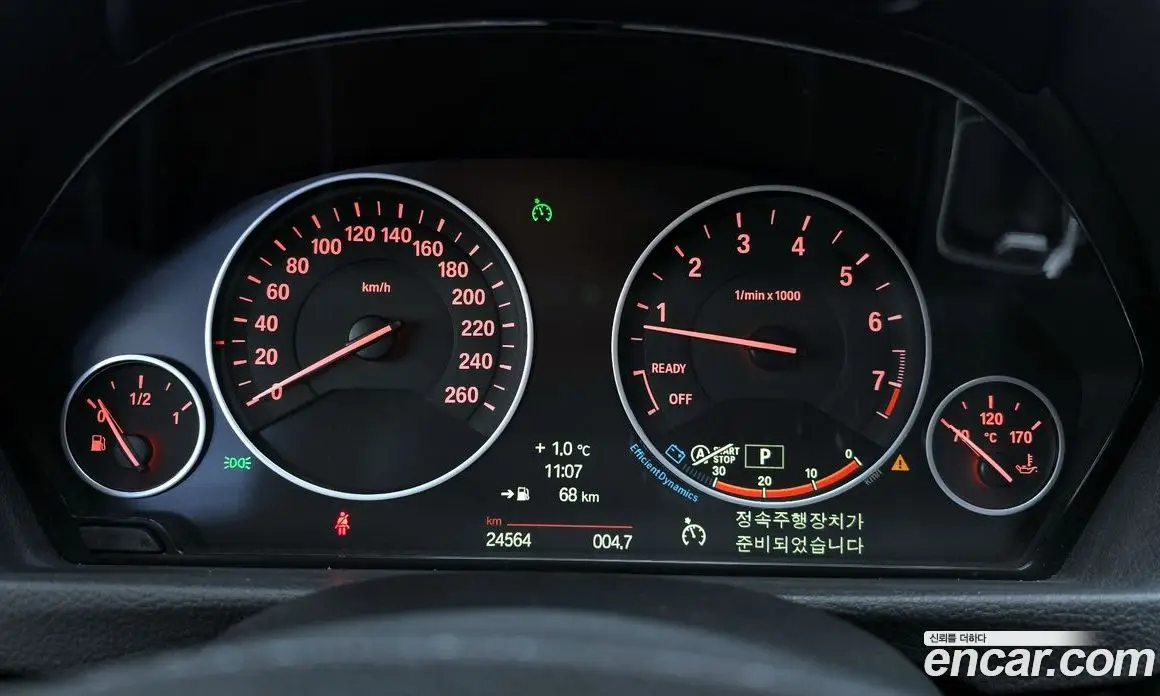BMW 4 серия 2014 2.0 автомат (гидро), фото 8