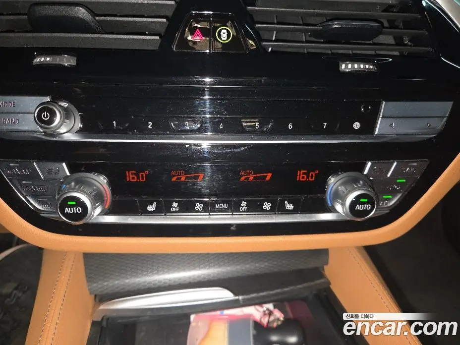 BMW 5 серия 2022 2.0 автомат (гидро), фото 14 BMW 5 серия 2022 2.0 автомат (гидро), фото 14