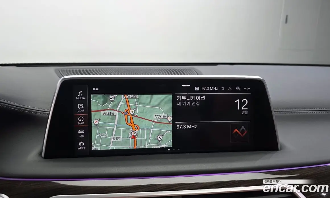 BMW 7 серия 2022 3.0 автомат (гидро), фото 14 BMW 7 серия 2022 3.0 автомат (гидро), фото 14