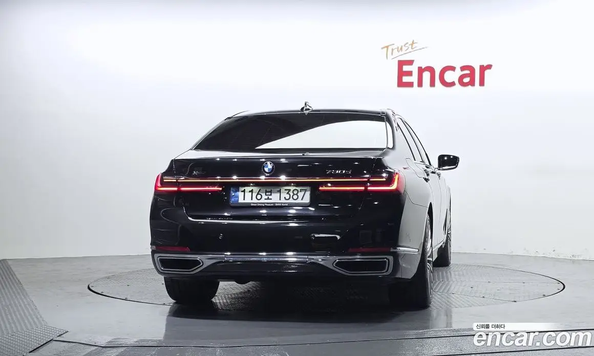BMW 7 серия 2022 3.0 автомат (гидро), фото 4 BMW 7 серия 2022 3.0 автомат (гидро), фото 4