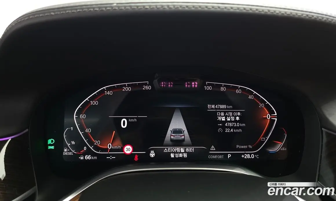 BMW 7 серия 2022 3.0 автомат (гидро), фото 8 BMW 7 серия 2022 3.0 автомат (гидро), фото 8