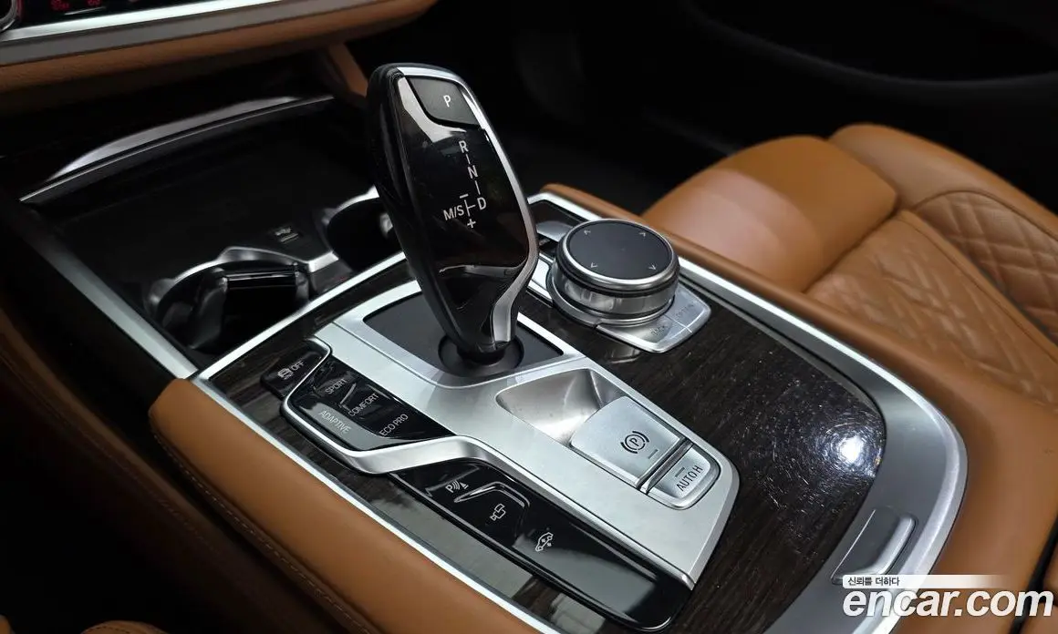 BMW 7 серия 2022 3.0 автомат (гидро), фото 9 BMW 7 серия 2022 3.0 автомат (гидро), фото 9