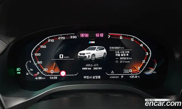 BMW X3 2022 2.0 автомат (гидро), миниатюра 8 BMW X3 2022 2.0 автомат (гидро), миниатюра 8
