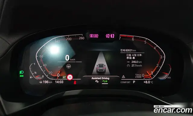BMW X4 2022 2.0 автомат (гидро), миниатюра 8