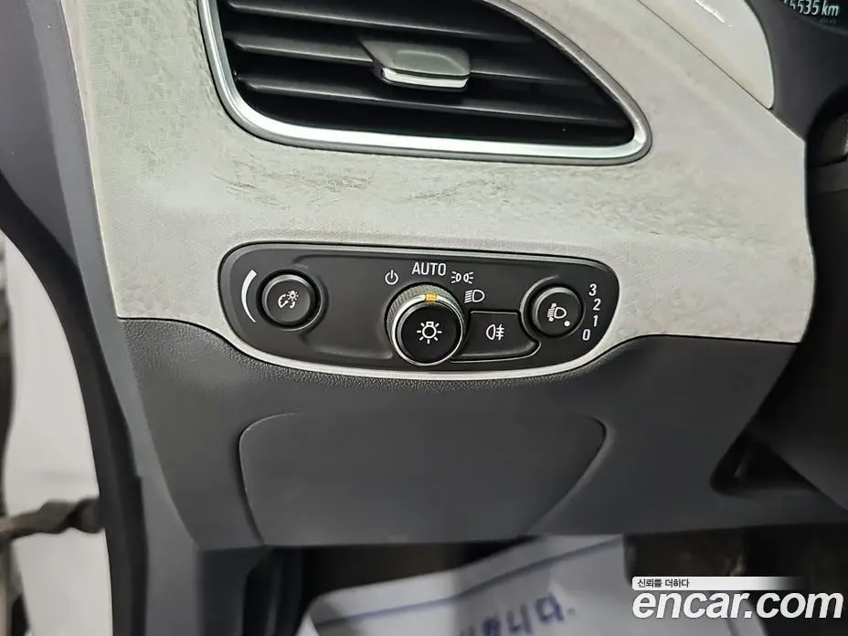 Chevrolet Bolt EV 2021 1.0 автомат (гидро), фото 18 Chevrolet Bolt EV 2021 1.0 автомат (гидро), фото 18