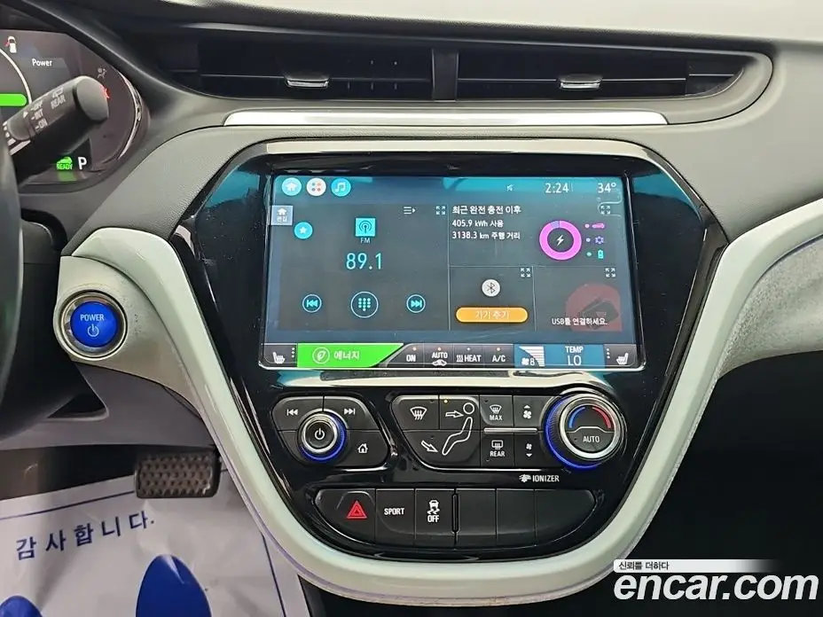 Chevrolet Bolt EV 2021 1.0 автомат (гидро), фото 10 Chevrolet Bolt EV 2021 1.0 автомат (гидро), фото 10
