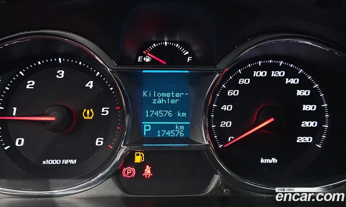 Chevrolet Captiva 2015 2.2 автомат (гидро), фото 8 Chevrolet Captiva 2015 2.2 автомат (гидро), фото 8