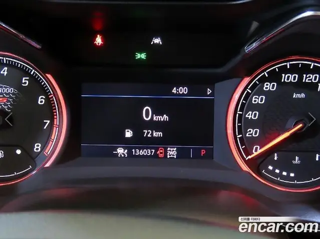 Chevrolet TrailBlazer 2020 1.3 автомат (гидро), миниатюра 9