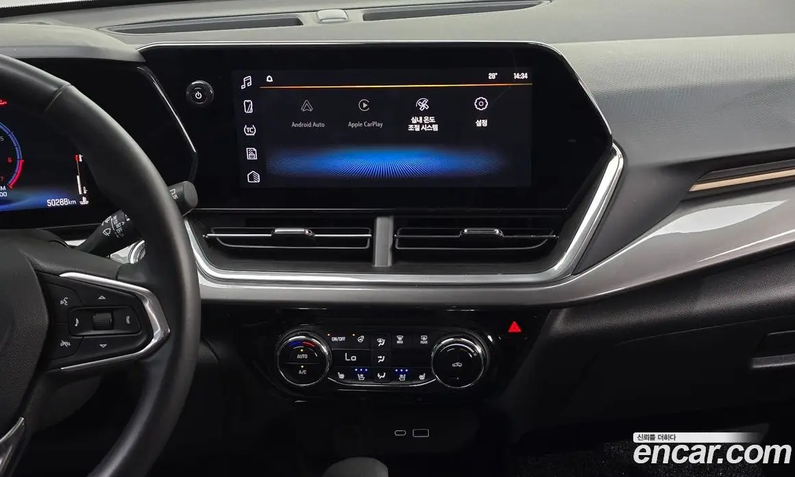 Chevrolet Trax 2023 1.2 автомат (гидро), фото 17