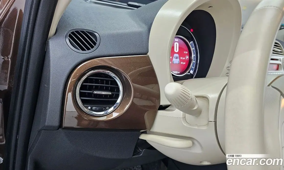 Fiat 500 2015 1.4 автомат (гидро), фото 16 Fiat 500 2015 1.4 автомат (гидро), фото 16