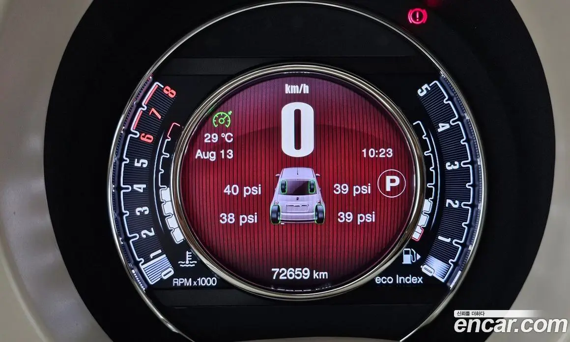 Fiat 500 2015 1.4 автомат (гидро), фото 8 Fiat 500 2015 1.4 автомат (гидро), фото 8