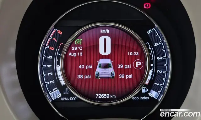 Fiat 500 2015 1.4 автомат (гидро), миниатюра 8 Fiat 500 2015 1.4 автомат (гидро), миниатюра 8
