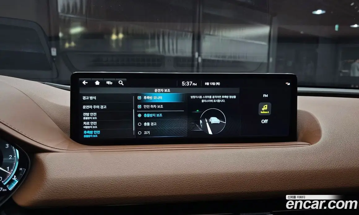 Genesis G80 2022 2.5 автомат (гидро), фото 16