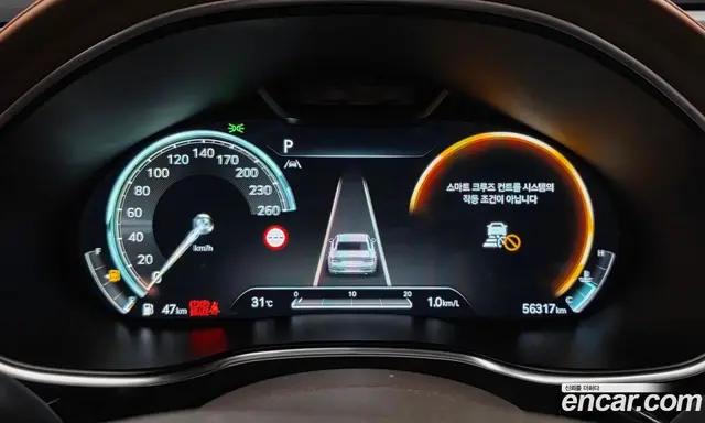 Genesis G80 2022 2.5 автомат (гидро), миниатюра 8