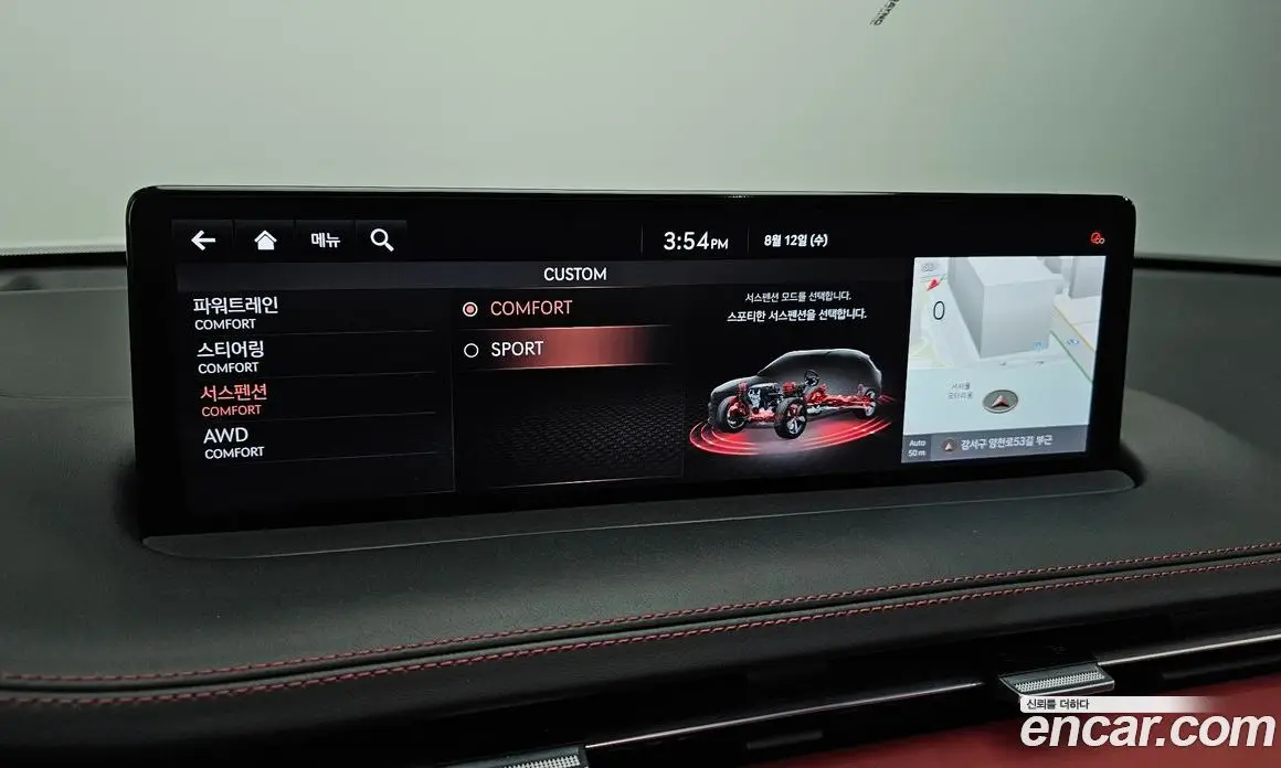 Genesis GV70 2021 2.5 автомат (гидро), фото 16