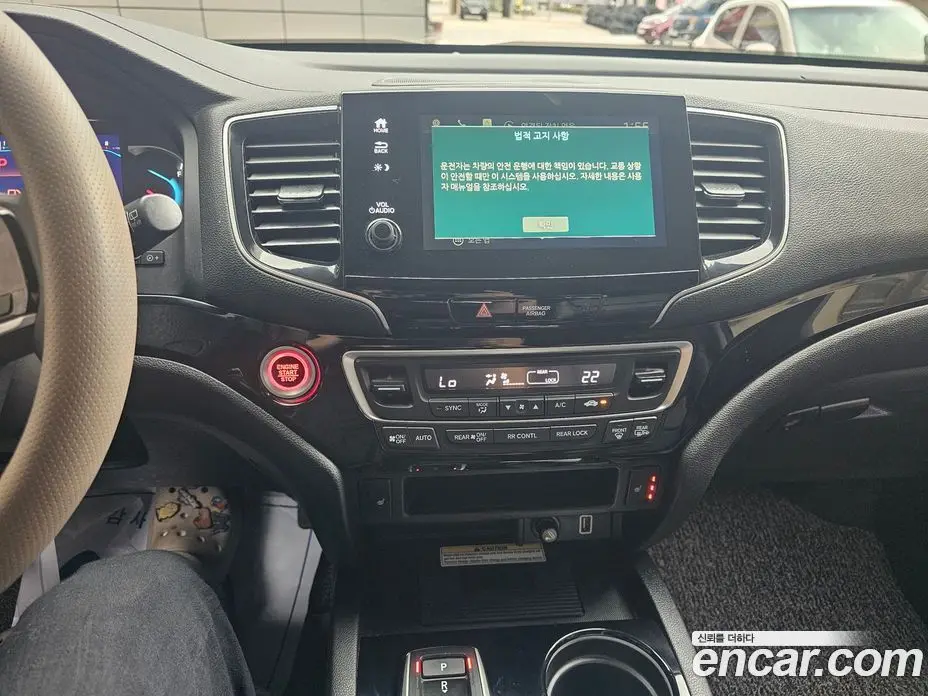 Honda Pilot 2019 3.5 автомат (гидро), фото 16 Honda Pilot 2019 3.5 автомат (гидро), фото 16