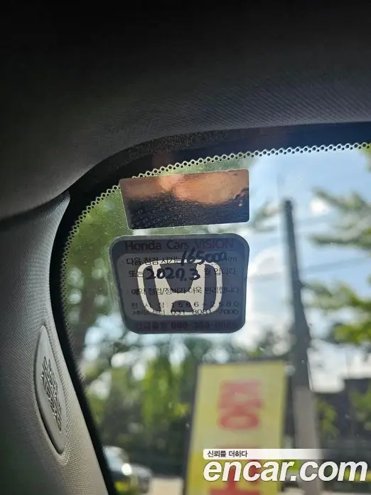Honda Pilot 2019 3.5 автомат (гидро), фото 20 Honda Pilot 2019 3.5 автомат (гидро), фото 20